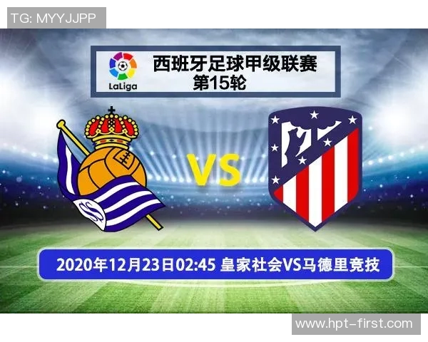 巴黎圣曼与伊斯坦布的巅峰对决谁能笑到最后精彩赛事前瞻分析